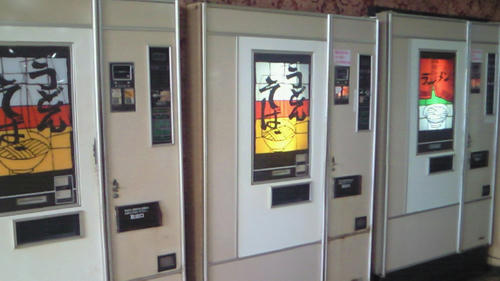 200908130919000.jpg