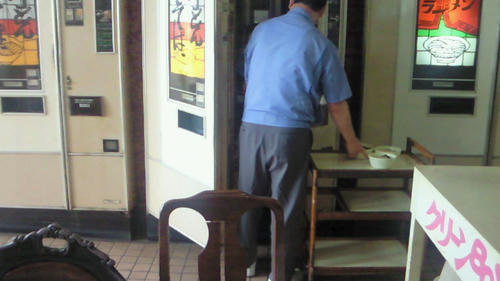 200908130921000.jpg