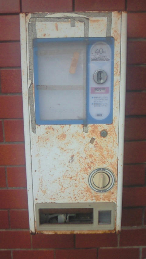 NEC_0078.jpg