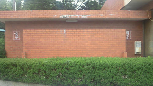 NEC_0077.jpg