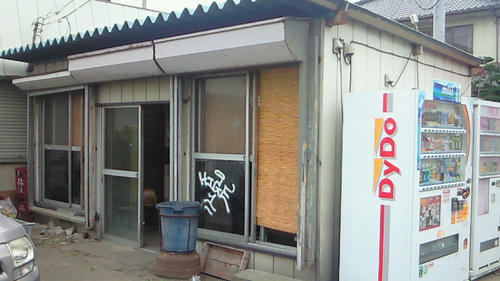 200908130818000.jpg