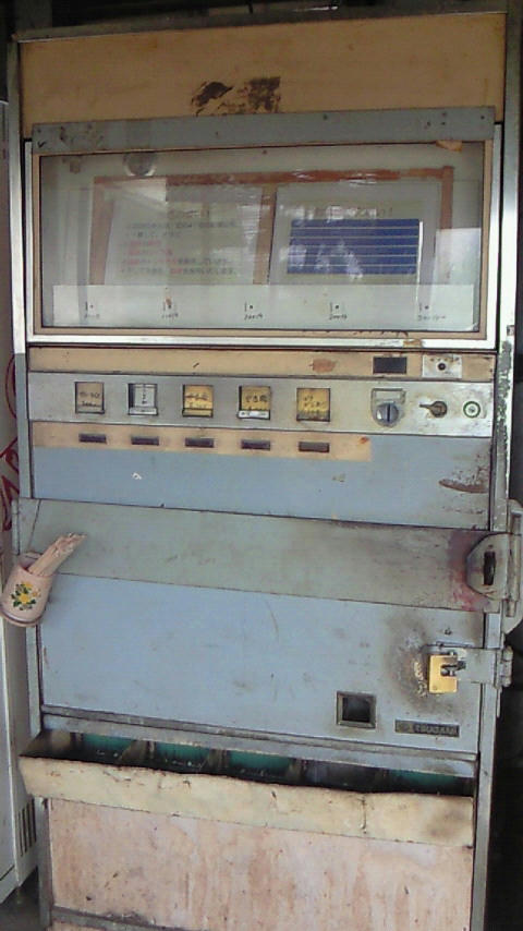 d770eb20.jpeg