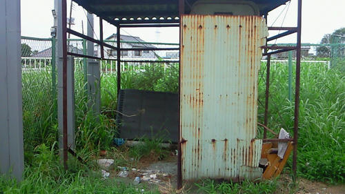 200908130820000.jpg