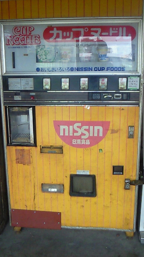 200908130823000.jpg