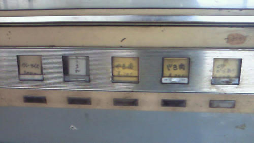 200908130827003.jpg