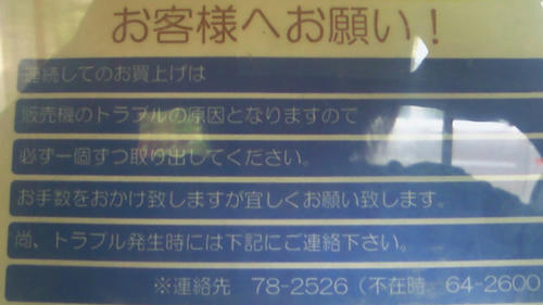 200908130828000.jpg