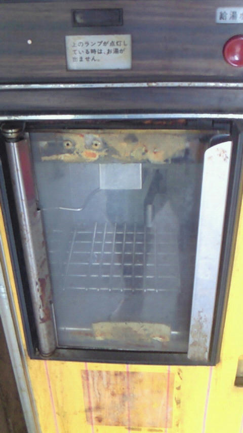200908130828002.jpg