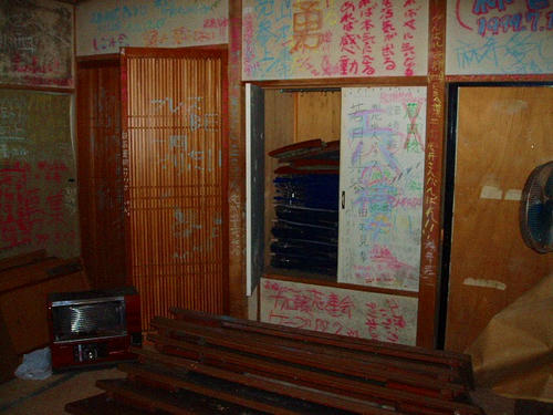 P1010466.jpg