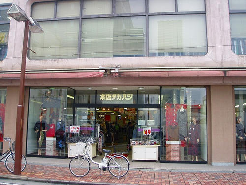 P1011015.jpg