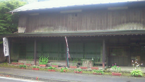 200907211527001.jpg
