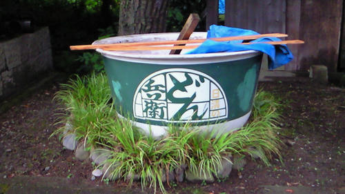 200907220452000.jpg