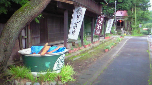 200907220453000.jpg