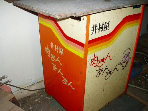 P1010555.jpg