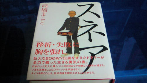 200911061733000.jpg