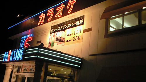 200911052107000.jpg