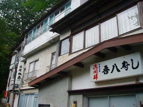 P1011171.jpg