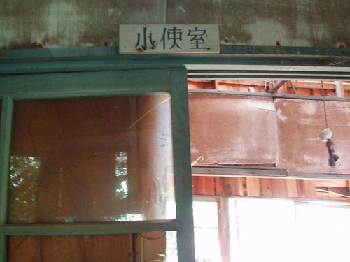 P1010668.jpg