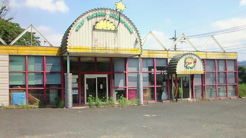 200908031301000.jpg