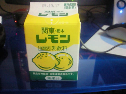 200910142106001.jpg