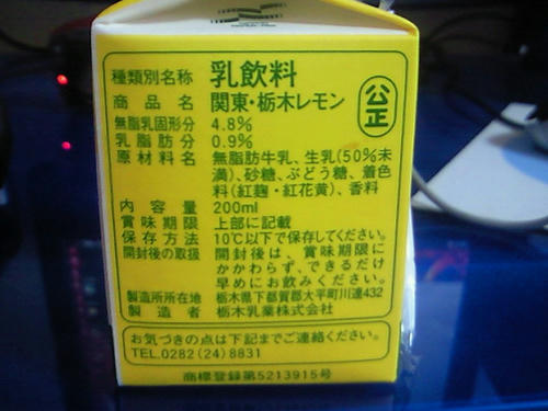 200910142107000.jpg