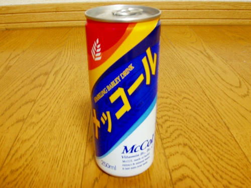 P1010014.jpg