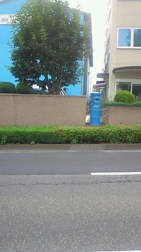 200907281608000.jpg