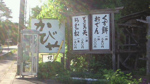 200907151559000.jpg