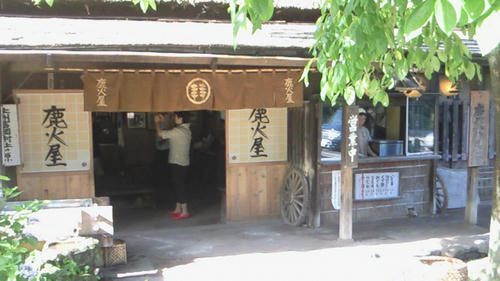 200907151559002.jpg