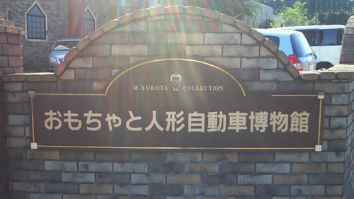 200907151603000.jpg