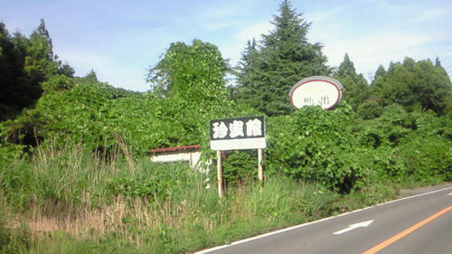 200907151617001.jpg