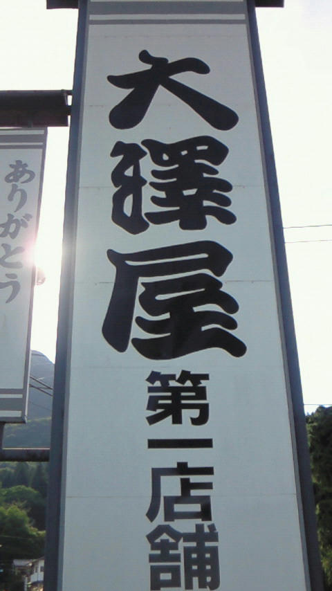 200907151620001.jpg