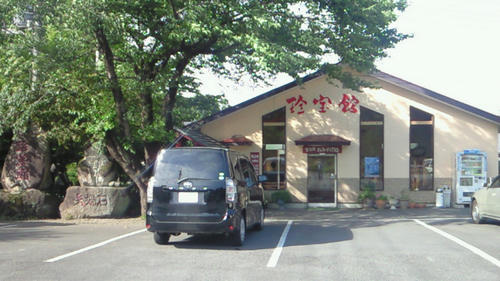 200907151607001.jpg