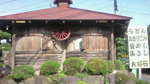 200907151610002.jpg