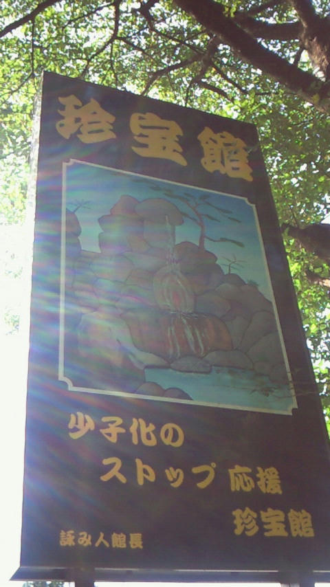 200907151611000.jpg