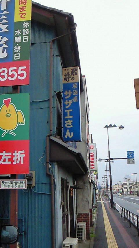 200907220631000.jpg