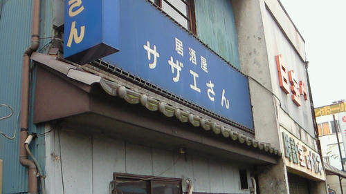200907220631001.jpg