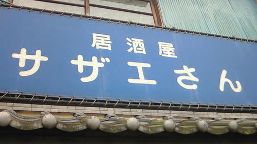 200907220632000.jpg
