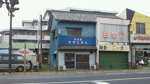 200907220632001.jpg