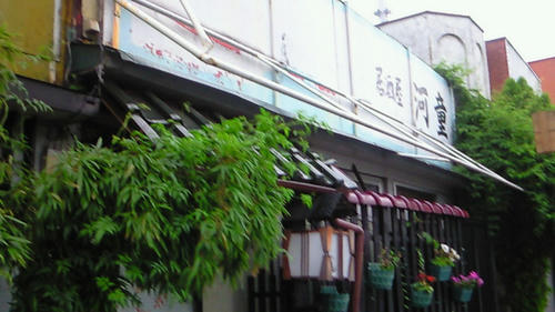 200907220634000.jpg
