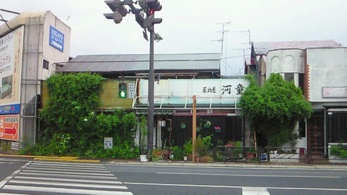 200907220635000.jpg