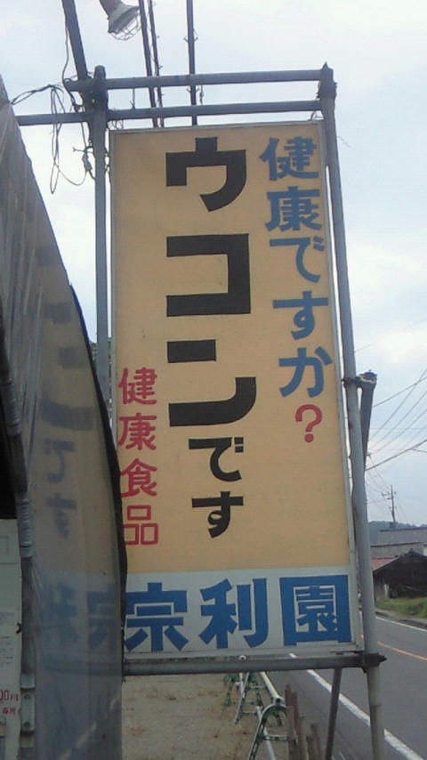 200908211449002.jpg
