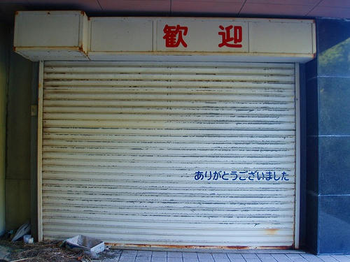 P1010884.jpg