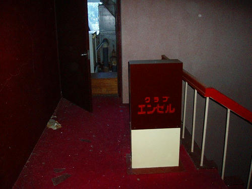 P1010813.jpg