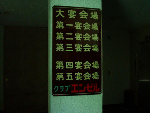P1010733.jpg