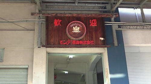 200911301513001.jpg