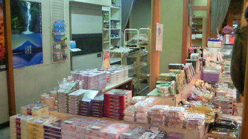 200911301611000.jpg