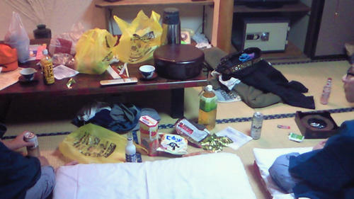 200911301936000.jpg