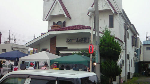 200908091653000.jpg