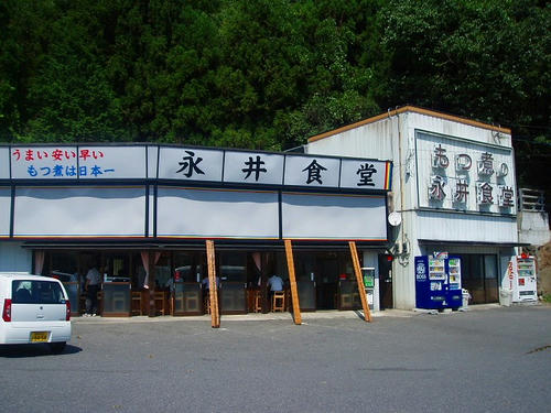 P1010022.jpg