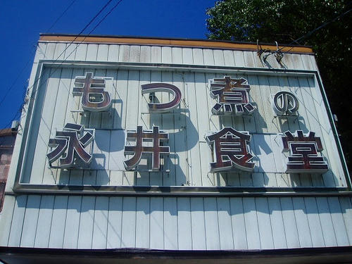 P1010029.jpg